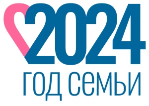 Год Семьи Год Семьи.