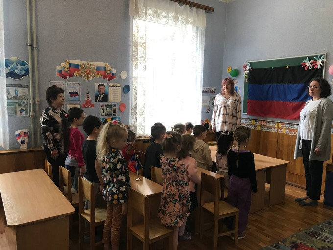 О мероприятии ко Дню Донецкой Народной Республики О мероприятии ко Дню Донецкой Народной Республики.
